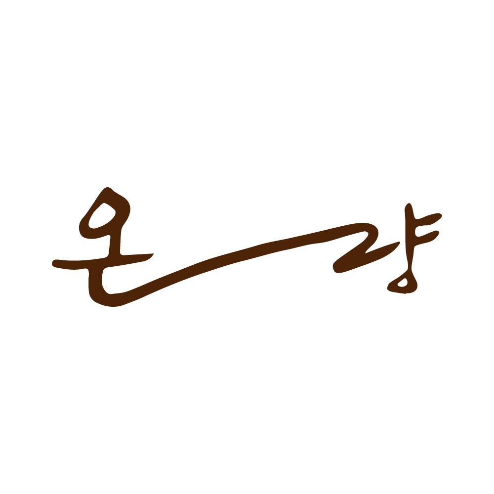 온량